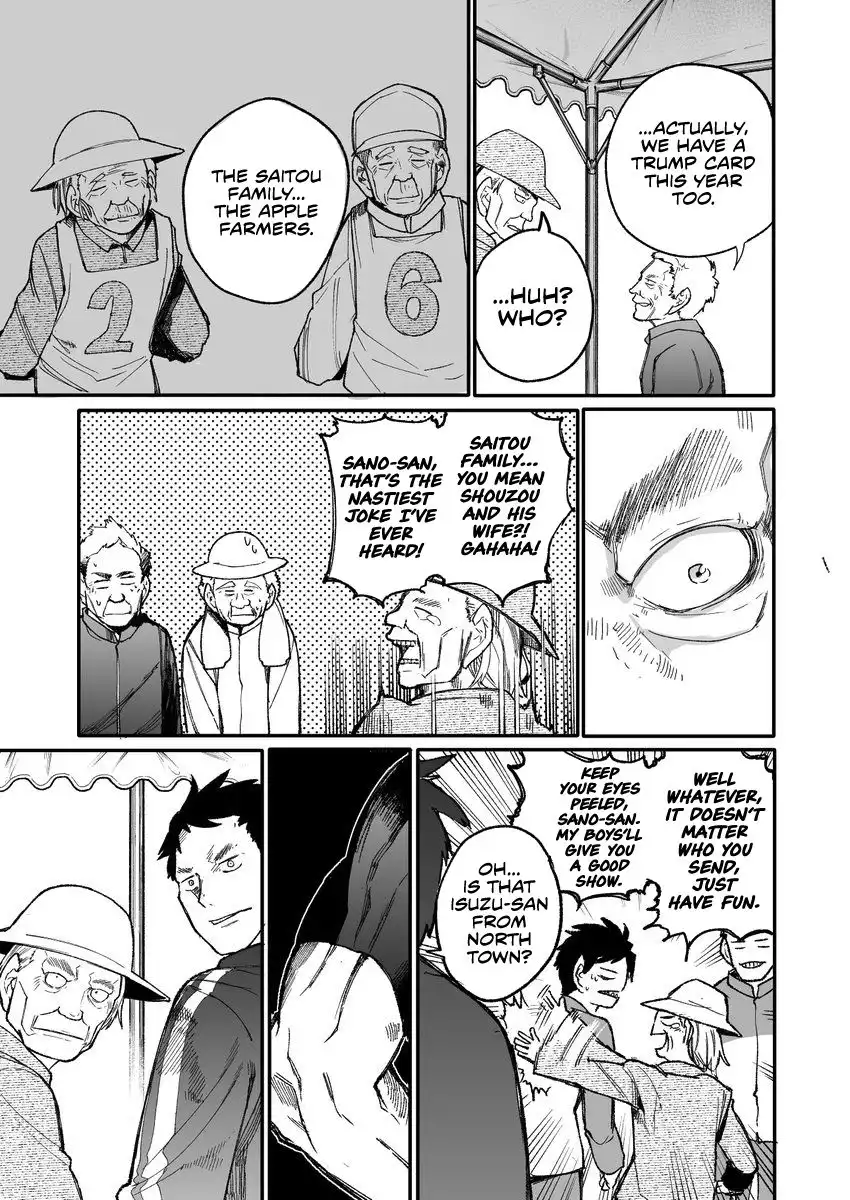 A Story About a Grandpa and Grandma Who Returned Back to Their Youth Chapter 34 3